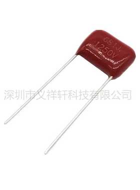 加湿器CBB28 681J/1250V 脚距P10mm MPP聚丙烯薄膜电容器 680PF