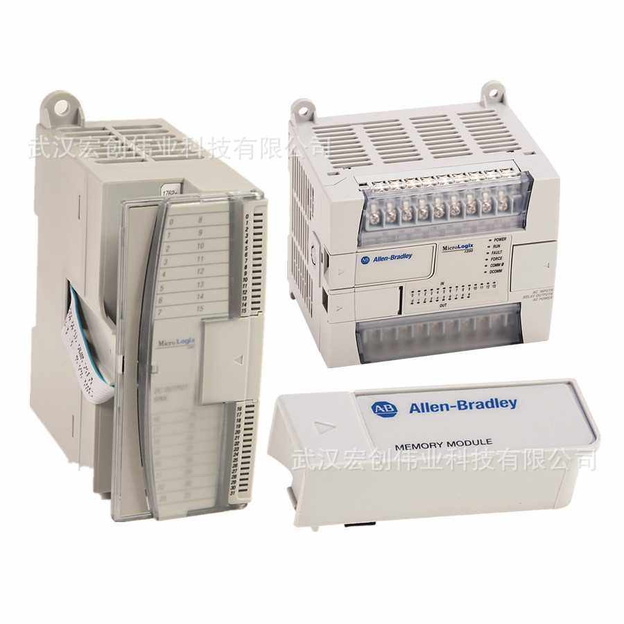 1734-OE4C 1734-OE4V AB罗克韦尔输出模块PLC