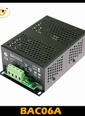 柴油发电机组充电器BAC06A开关型蓄电池电瓶浮充充电器6A 12V 24V