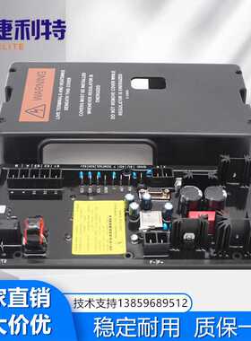 DVR2000E调压板BE2000E马拉松balser发电机组AVR自动电压调节器
