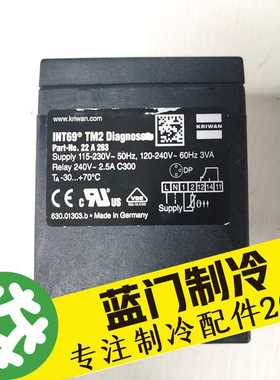 德国KRIWAN压缩机电机保护模块INT69TM2/INT69VS