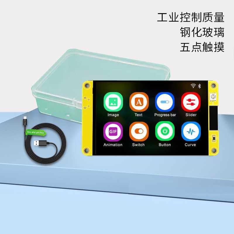 ESP32-3248S035 3.5寸智能触摸显示屏TFT模块320*480 WiFi蓝牙,玩具/童车/益智/积木/模型,垂直悬浮玩具,淘宝优惠券,粉丝福利购,淘宝优惠卷