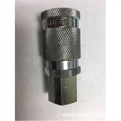 WALTHER瓦尔特 1-03-005-0-SL009-02-6-Z07快速接头