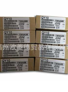 全新QD70D4/QD75P2/QD75P4/QD75P2N/QD75D2QD70D8/QD75D4NQD75MH4