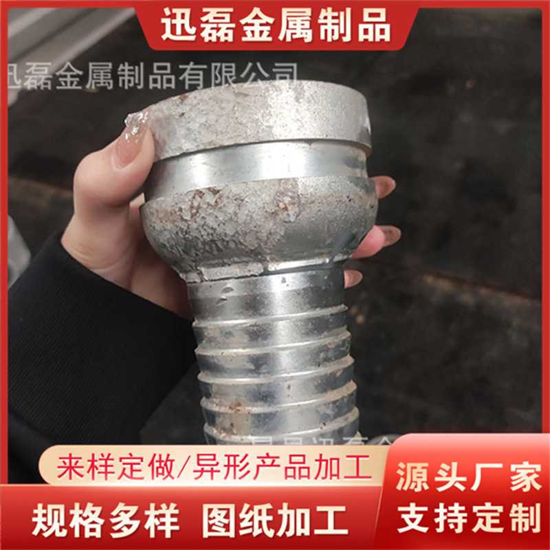 矿用钢编复合管接头钢编复合管卡箍复合管快速接头 不锈钢瓦斯抽