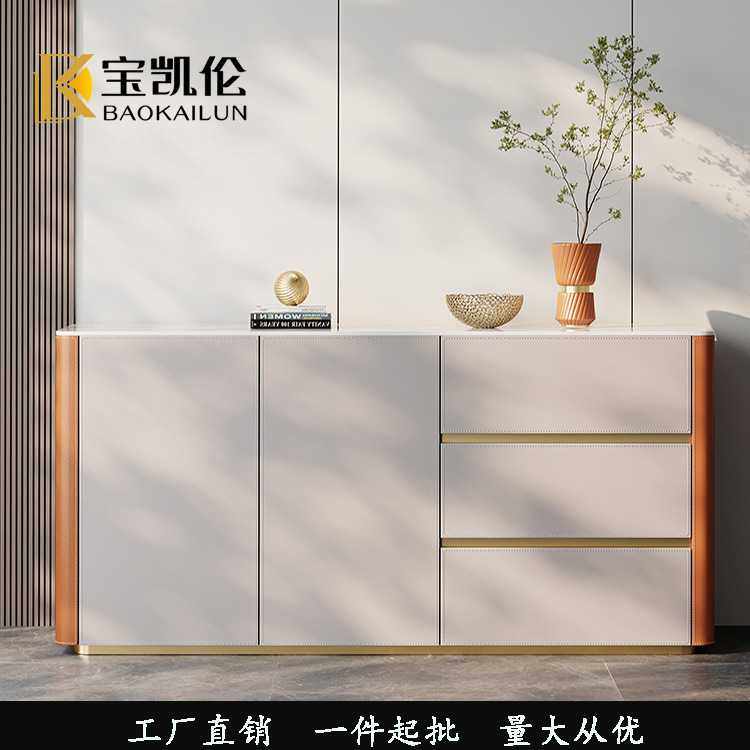 意式极简餐边柜马鞍皮轻奢现代简约靠墙储物玄关柜家用小户型家具,玩具/童车/益智/积木/模型,垂直悬浮玩具,淘宝优惠券,粉丝福利购,淘宝优惠卷