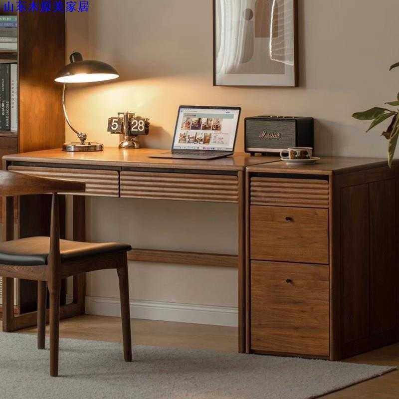 北美黑胡桃木实木书桌带柜子抽屉樱桃木家用原木化妆桌卧室写字台,3C数码配件,摄像机配件,淘宝优惠券,粉丝福利购,淘宝优惠卷