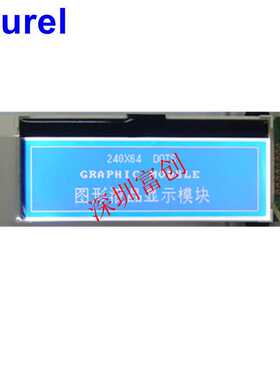小尺寸24064COGLCD显示屏3.3V并串口STN蓝屏UC1698u LG240645