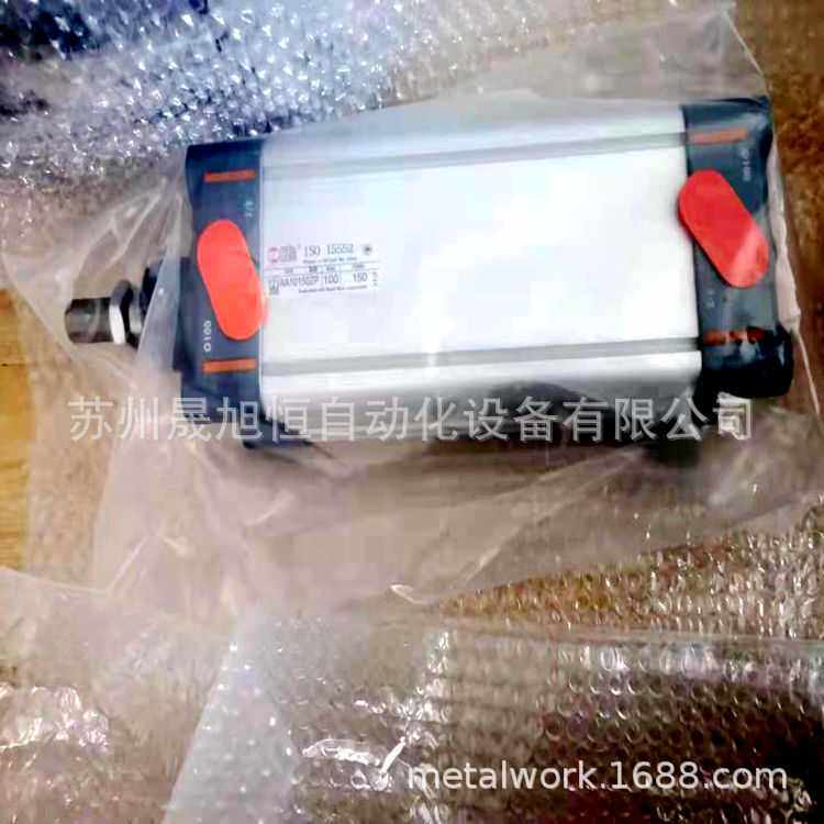 供应metal work麦特沃克气缸1210320050CP意大