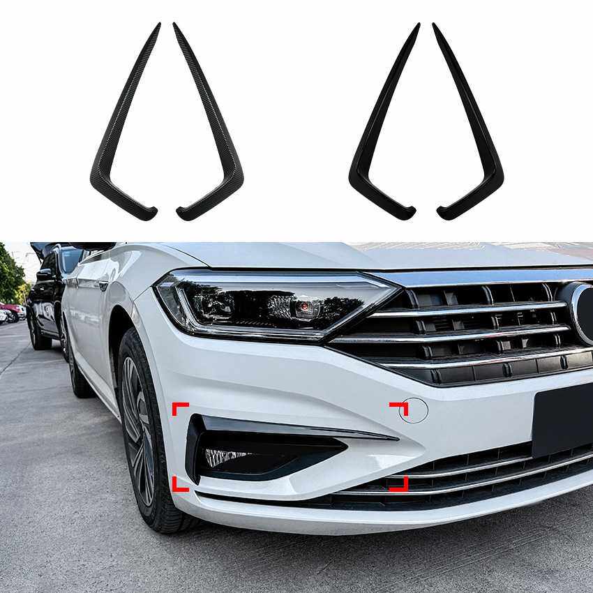 适用大众速腾 捷达 Jetta MK7 2019-2021前风刀
