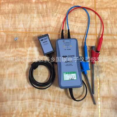 供应LeCroy力科 ADP305   1,400 V, 100 MHz 高压差分探头