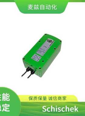 电动执行器 Schischek 斯凯科 RedBin-P-5000-2-CT 防爆开关