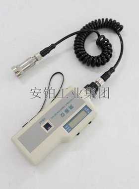 安铂工业磁吸探头测震仪YV300/100/AV-160A振动测量SAT8-1ZSQ200
