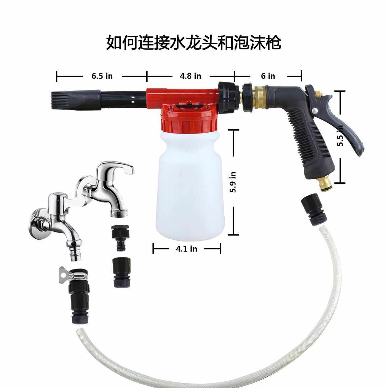黄色低压壶泡沫喷壶枪洗车机发泡器汽车家用洗车机方便快捷