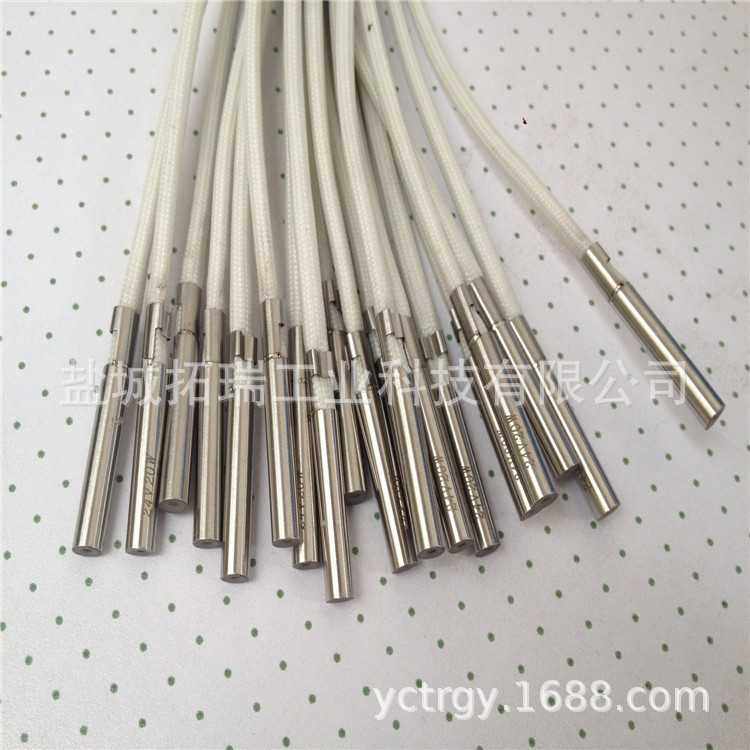 精密单头电加热管 仿进口迷你型单头管 4mm单头电热管,玩具/童车/益智/积木/模型,垂直悬浮玩具,淘宝优惠券,粉丝福利购,淘宝优惠卷