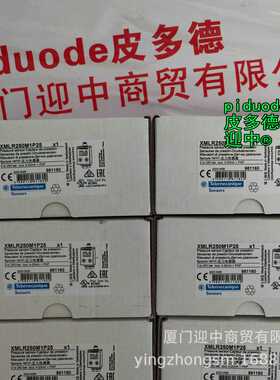 XMLA160D2S14 XMLA160N2S11 XMLA160E2S11 压力传感器