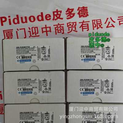 XMLA160D2S14 XMLA160N2S11 XMLA160E2S11 压力传感器