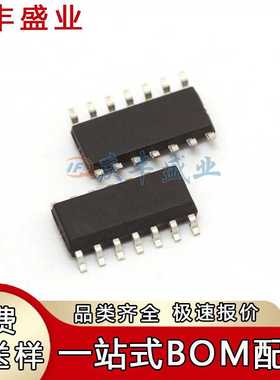 VNH7100BASTR 丝印VNH7100BA 封装SOP-16 电机功率驱动控制器芯片