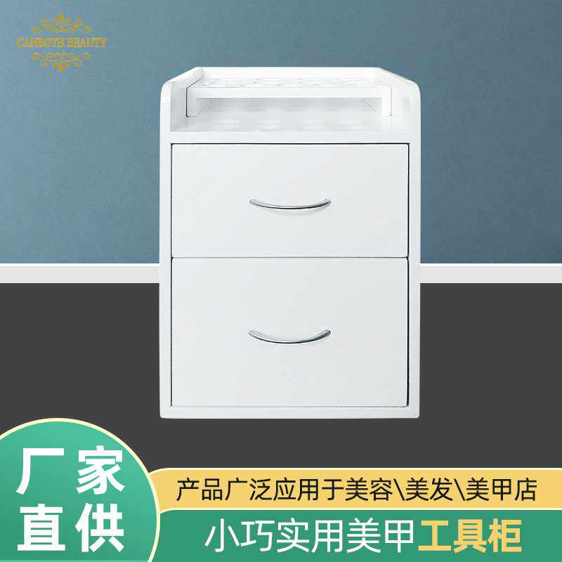 简约风格美甲收纳柜欧式时尚工具柜简约耐用美甲工具柜厂家直供
