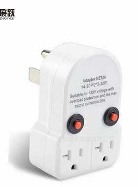 干燥器适配器N14-30P至2X 515R/20R便携式无绳干燥器出口适配器