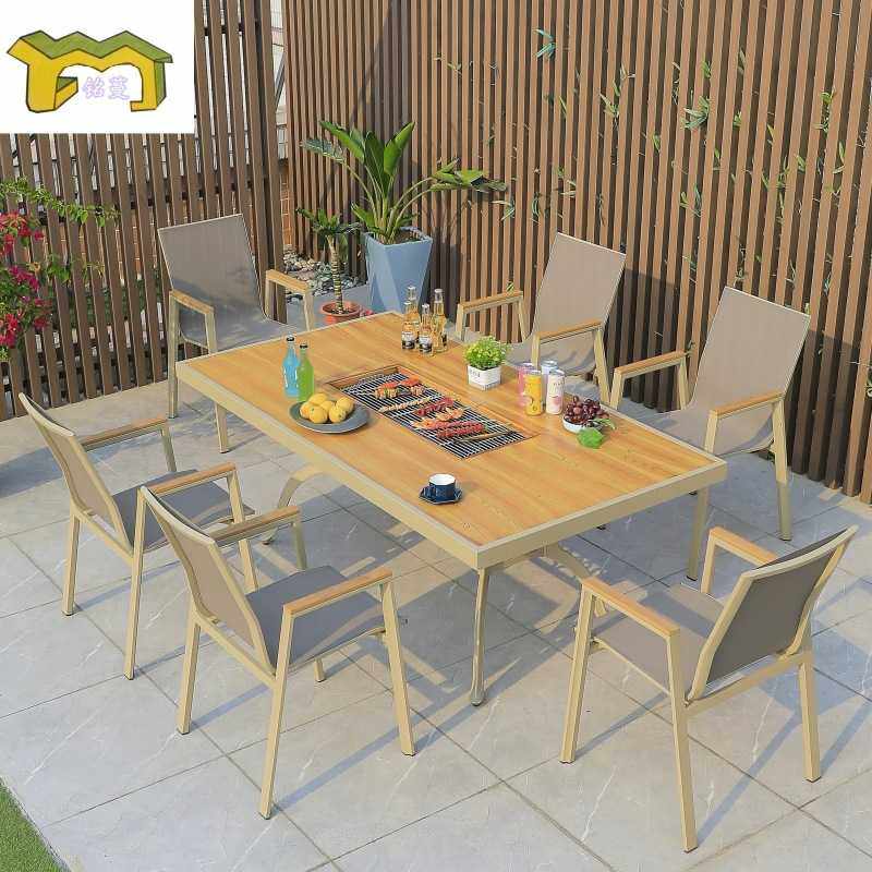 户外烧烤桌椅庭院电烤炉家用露台院子别墅铝合金室外休闲烧烤桌椅,玩具/童车/益智/积木/模型,垂直悬浮玩具,淘宝优惠券,粉丝福利购,淘宝优惠卷