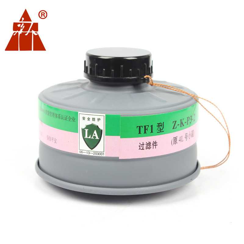 唐人TF1型Z-K-P3-2（原4L号小罐）防氨气及硫化氢 毒烟毒雾滤毒罐