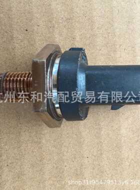 适用于荣威名爵汽车配件传感器-燃油轨燃油压力55492824/RX5车型