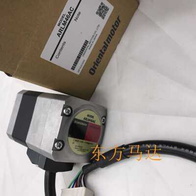 东方马达ARLM46AC ARM46SAK ARM66SAK ARM69AC