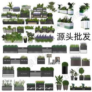 户外花箱定制不锈钢304铁艺花坛组合镀锌花槽商业街移动现代花箱