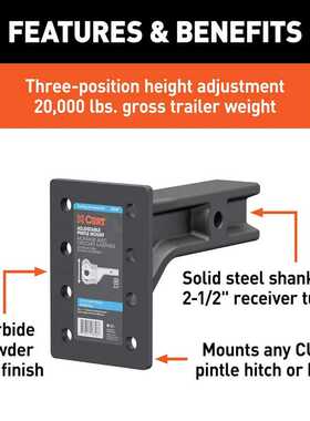 CURT48348可调枢轴安装座，用于2-12