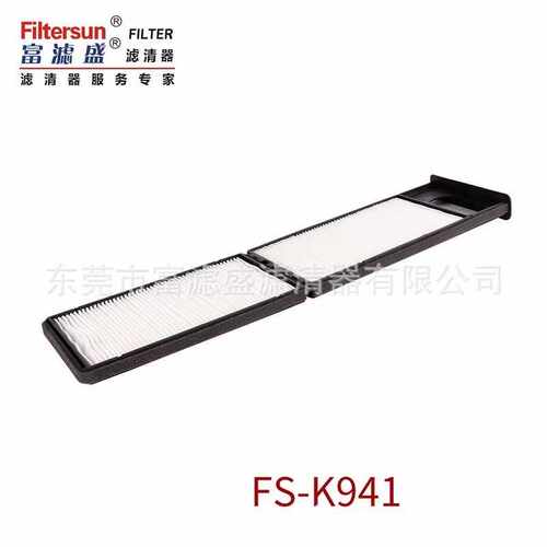 51186-41970;YN50V01014P1;SC80039适用神钢SK130/140-8 SK200
