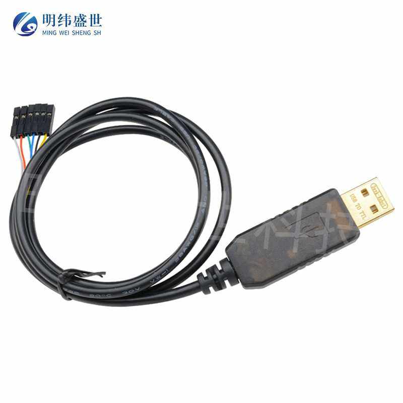 原装芯片FT232下载线6PIN 分开头 FT232下载线USB转TTL刷机升级板