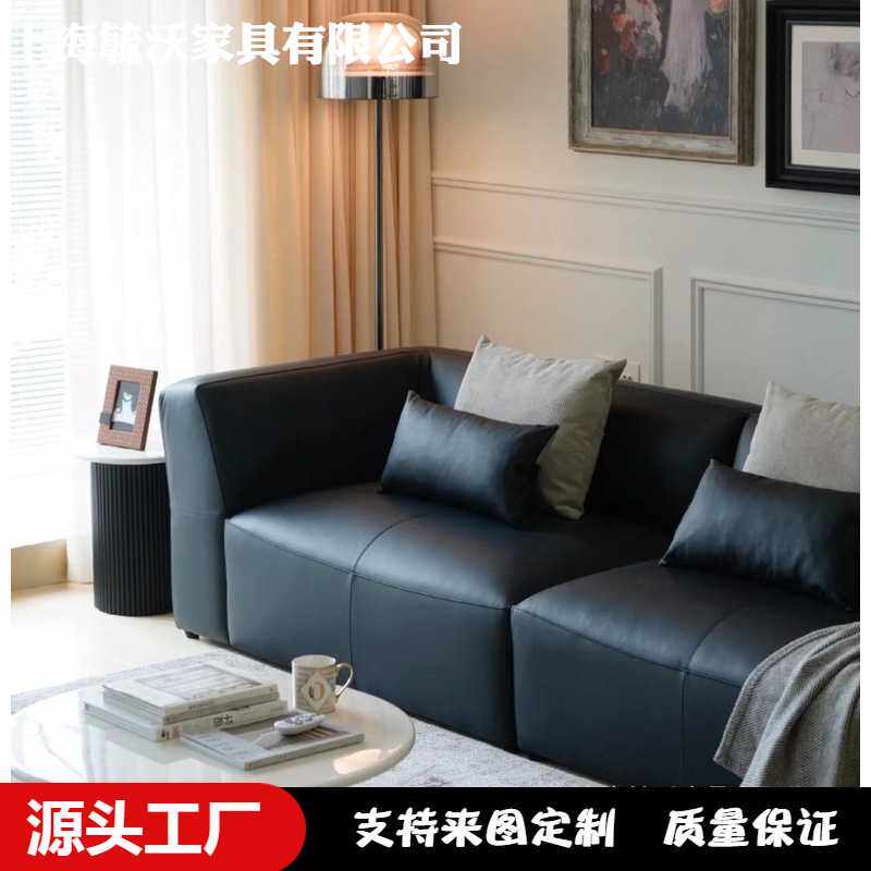 贝斯沙发中古复古风设计师客厅黑色皮艺三人沙发样板房民宿工作室