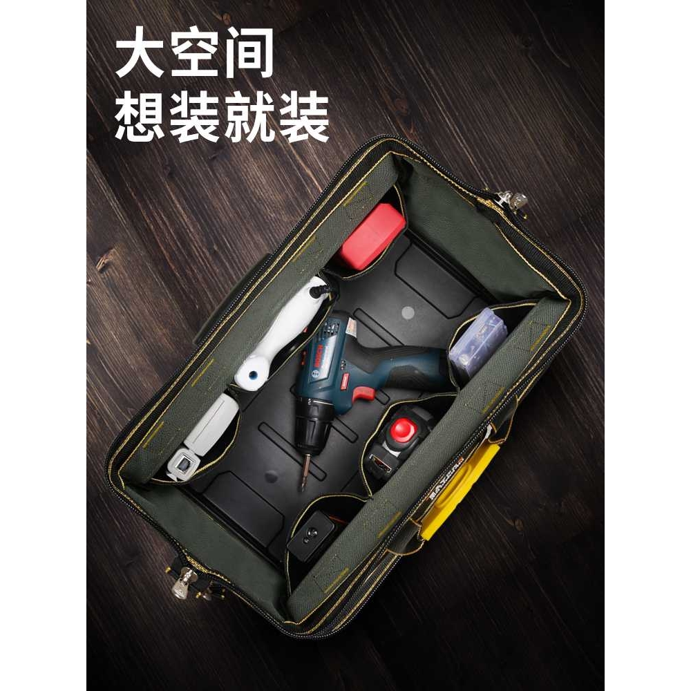 工具包男帆布大加厚耐磨电工小号便携多功能维修安装木工马小