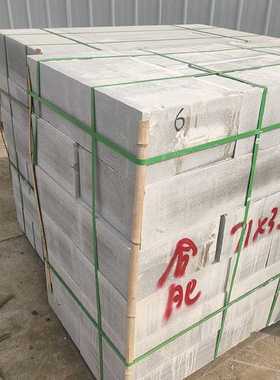 芝麻白路沿石灰色花岗岩路牙石白麻s型路缘石麻石道路侧石