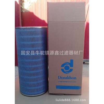 源鑫供应X770691  阻燃滤芯 螺纹压盖除尘滤芯 保障质量
