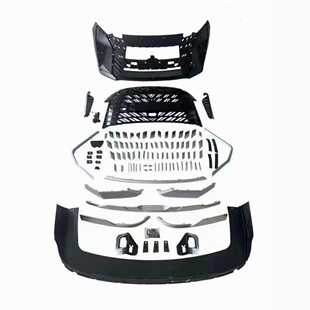 适用新款腾势D9改装升级创世款前后包围 大包围套件denza Bodykit