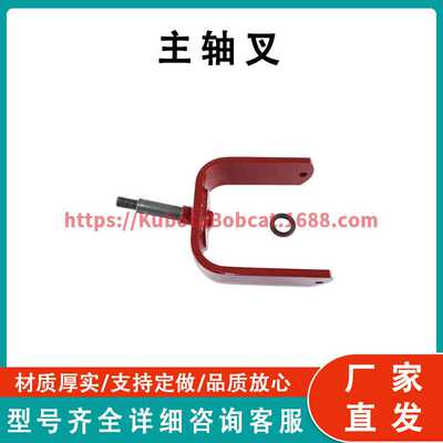 116-8888  前脚轮叉主轴叉 Lazer Z Next Master 兼容 EXMARK