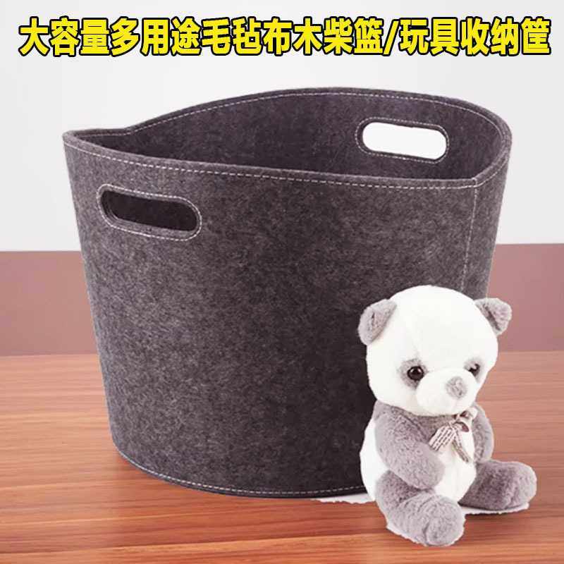 圆形加大号多用途外销欧美PU皮柴火袋毡布麻布壁炉木柴收纳皮篮子,玩具/童车/益智/积木/模型,垂直悬浮玩具,淘宝优惠券,粉丝福利购,淘宝优惠卷