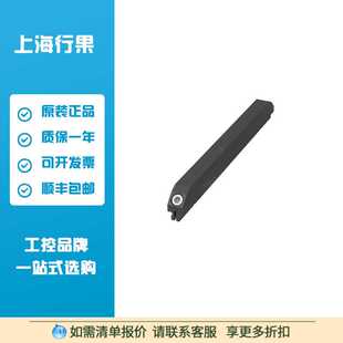 巴鲁夫BNN0042凸轮和凸轮带BNN 520
