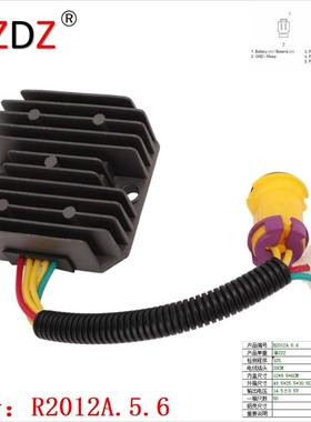 2012A.5.6 适用于 Buyang Feishen Xingyue Linhai 300 D300 Atv