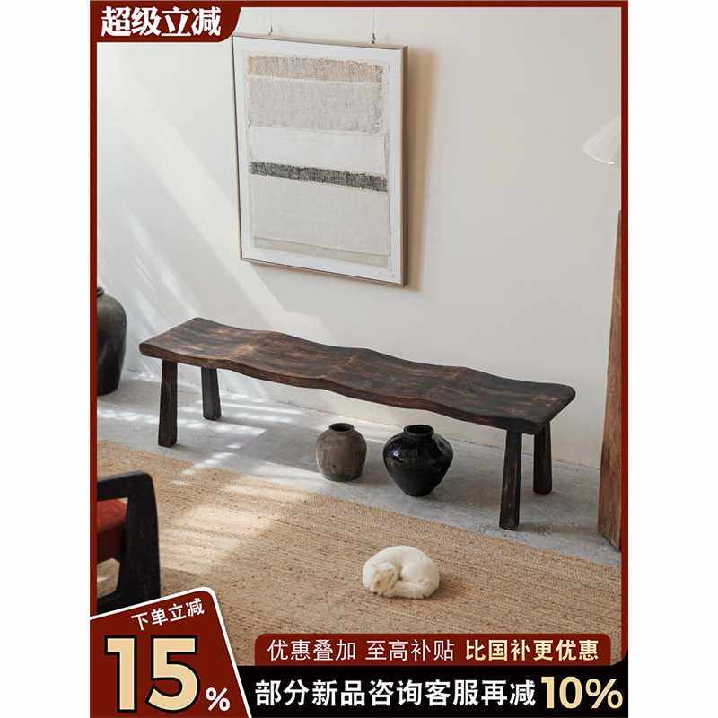 长板凳实木老木头侘寂风设计空间家具老式木质长条靠墙换鞋矮凳,玩具/童车/益智/积木/模型,垂直悬浮玩具,淘宝优惠券,粉丝福利购,淘宝优惠卷
