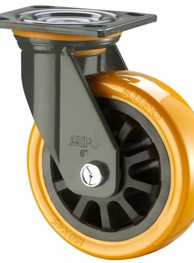 SUPO向荣动力5寸承重型工业万向橙色PU聚氨酯脚轮J07S-01-125-222