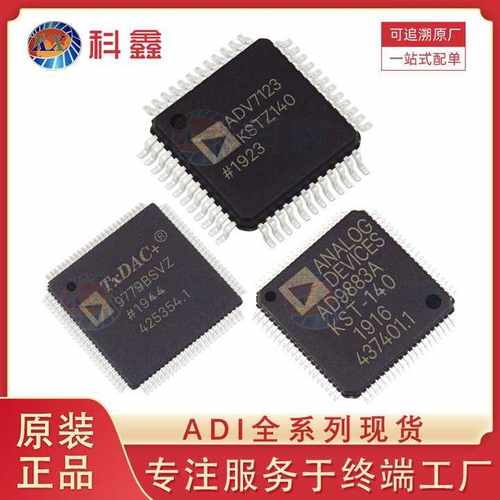 直插 AD590JH TO-52 温度传感器集成电路(IC)AD其他AD590JH其他I