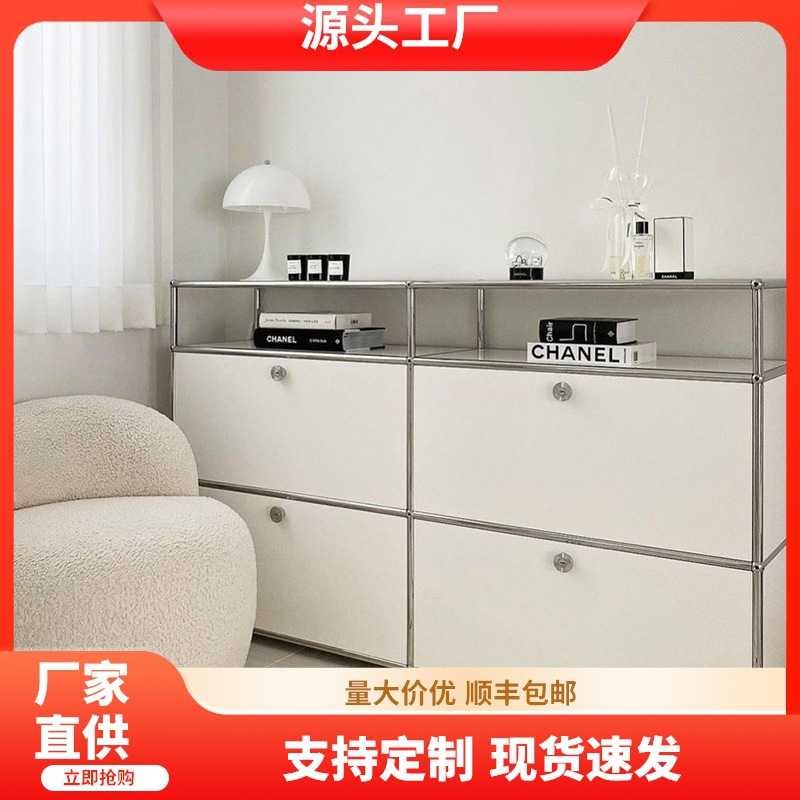 中古USM模块组合餐边柜不锈钢电视柜现代简约ins收纳柜家用置物柜