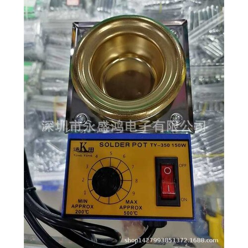 小型无铅锡炉钛合金环保锡炉圆型小锡炉小型熔锡炉锡缸