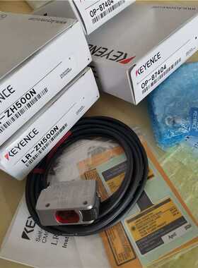 基恩士PR-FB15N3 传感器 全新 现货