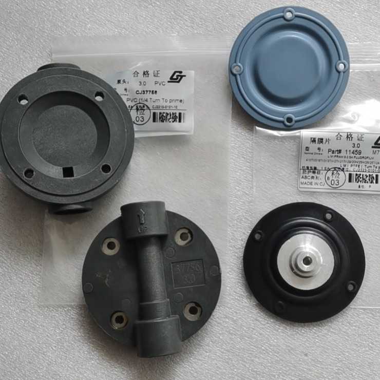 3.0泵头37756泵头隔膜片米顿罗410TI/318TI/313TI/20H/25H/26/25T