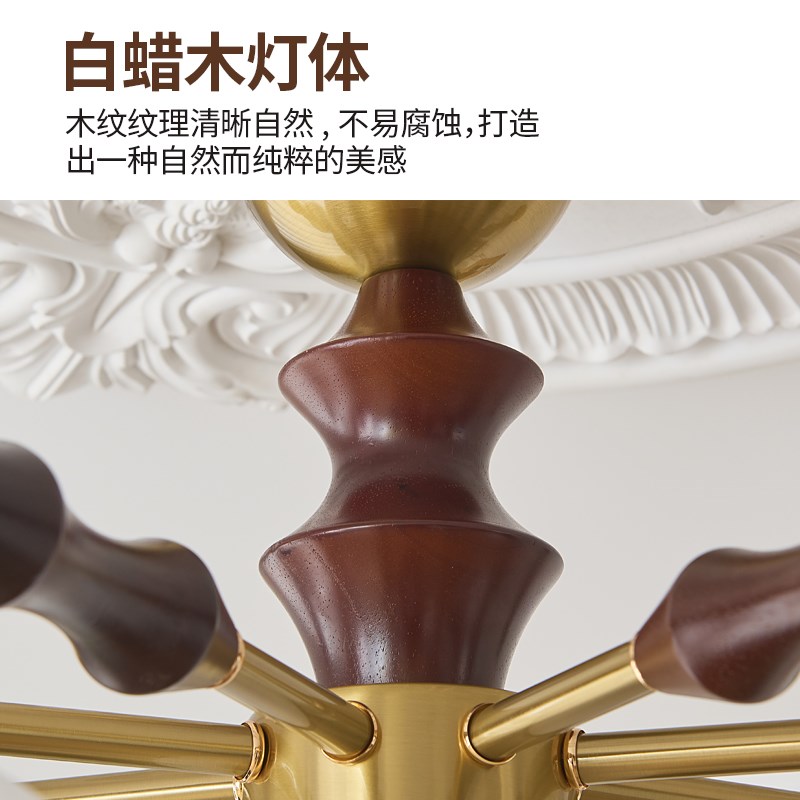 法式中古风客厅吊灯高级感美式复古大厅主灯胡桃木餐厅灯中山灯具
