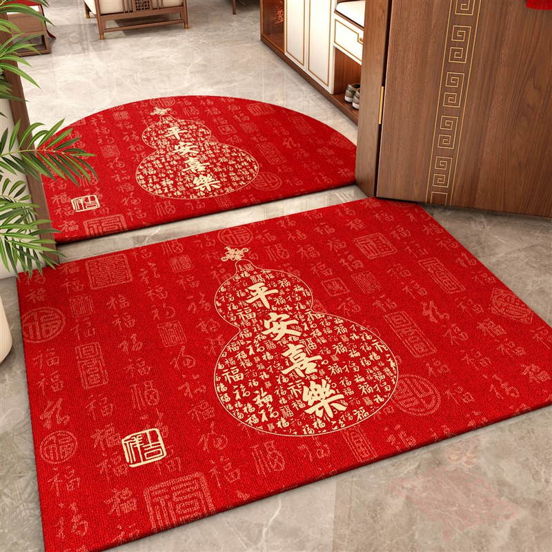 新款入户门地垫2025中式喜庆脚垫平安喜乐红色进门口玄关防滑地毯